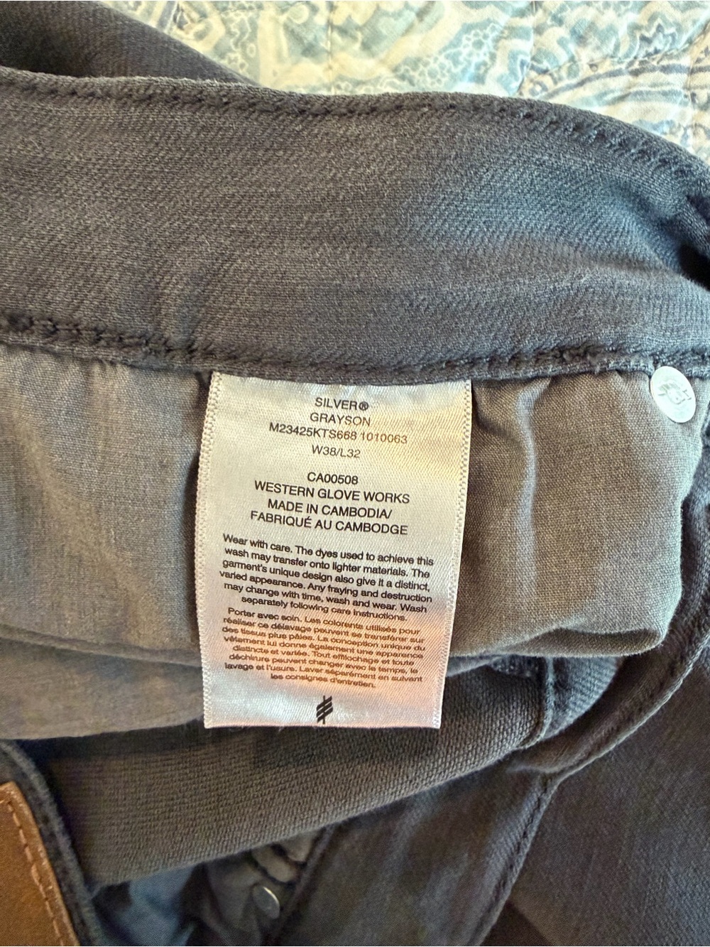 Silver Jeans Co Grayson Straight Leg 38x32 Gray Stretch Denim - Picture 4 of 7